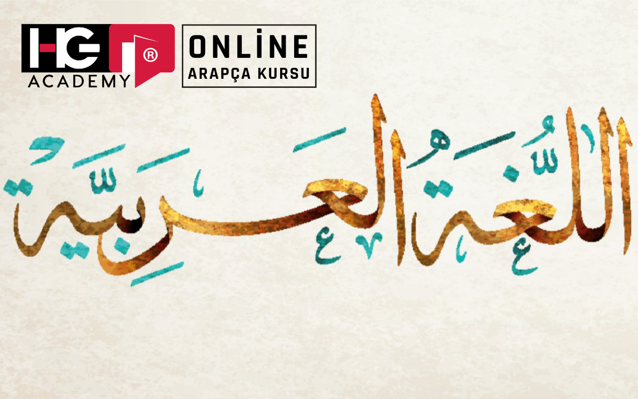 Online Arapça Kursu